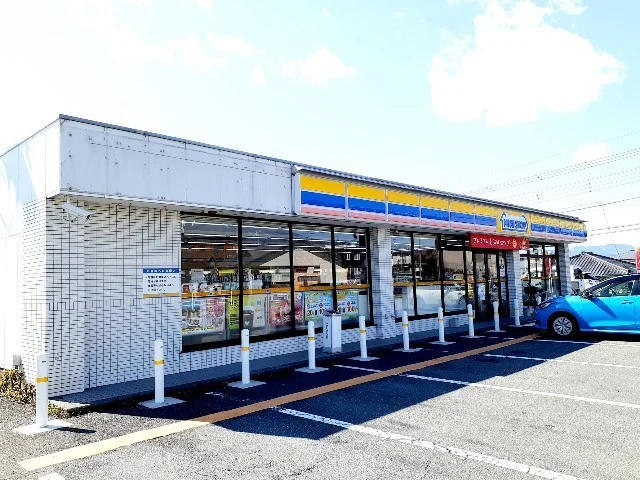 ミニストップ富士厚原店まで500m