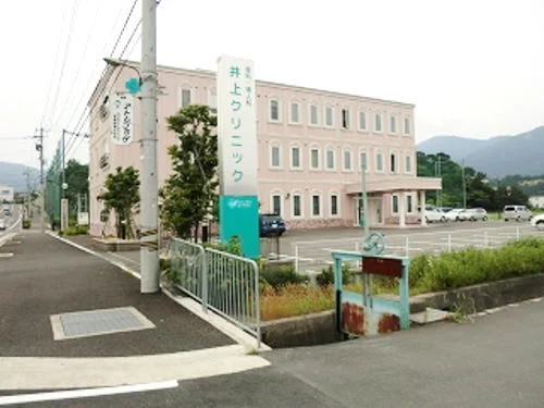 井上クリニックまで900m