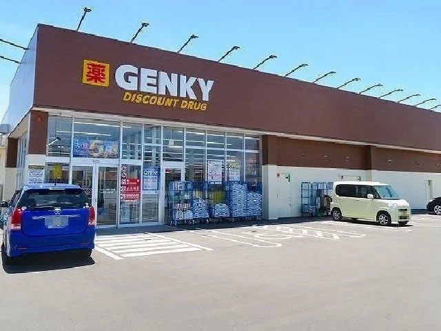 ゲンキー旦島3丁目店まで350m