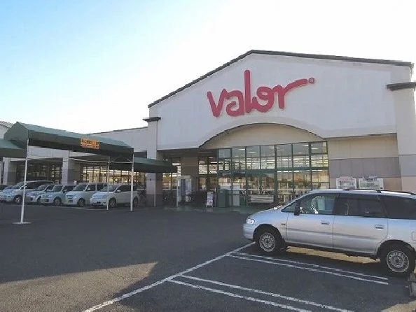 スーパーマーケットバロー島店まで1200m