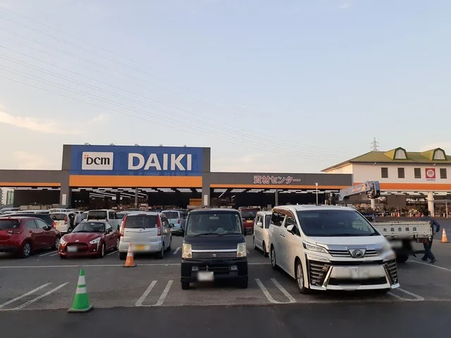ダイキ新居浜店まで628m