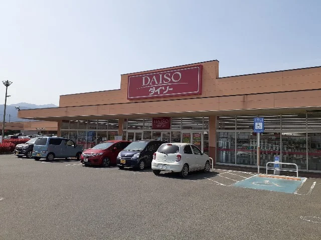 ダイソー東予店様まで750m