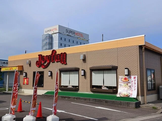 ジョイフル川之江店まで615m