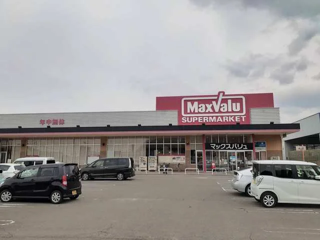 マックスバリュー西の土居店様まで650m