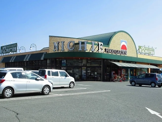 ニチエー瀬戸店まで1000m