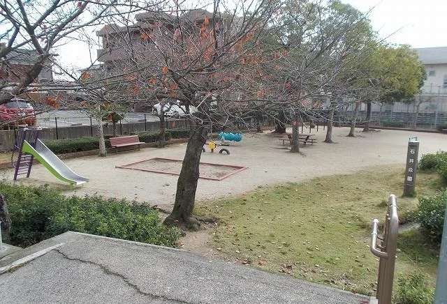 石井公園まで400m