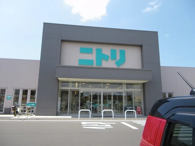 ニトリ出雲店まで2000m