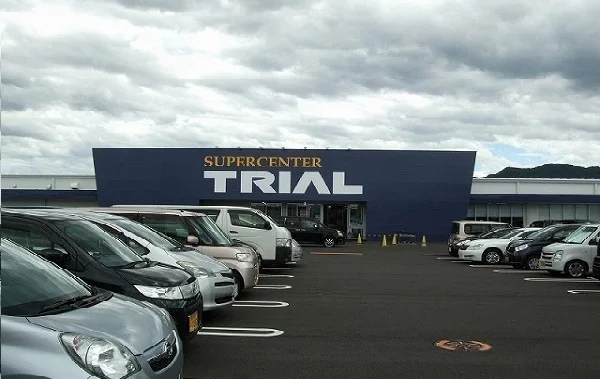 トライアル斐川店まで2800m