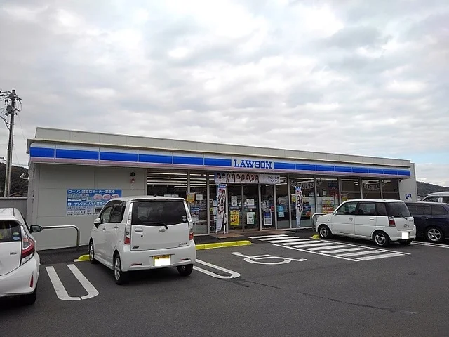 ローソン世羅バイパス店まで500m