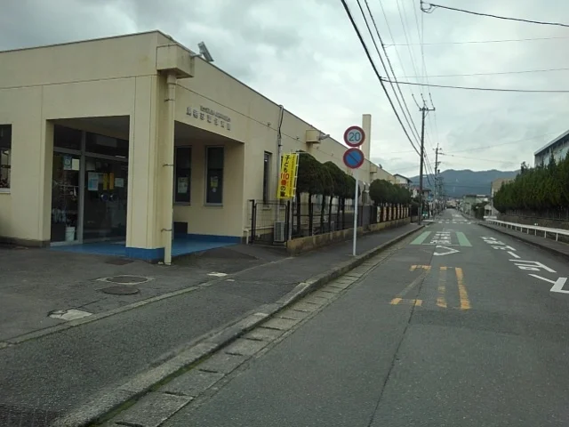 鳥栖双葉保育園まで670m