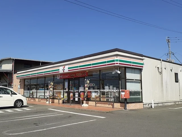 セブンイレブン城南千町店まで500m