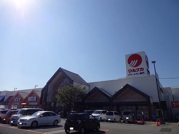 マルナカパワーシティ鳴門店様まで4000m