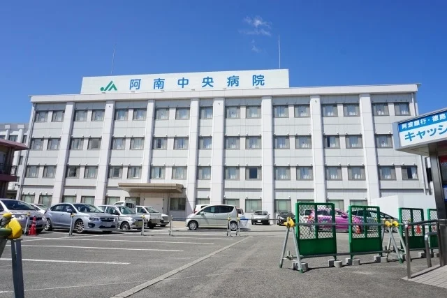 阿南中央病院さんまで3300m