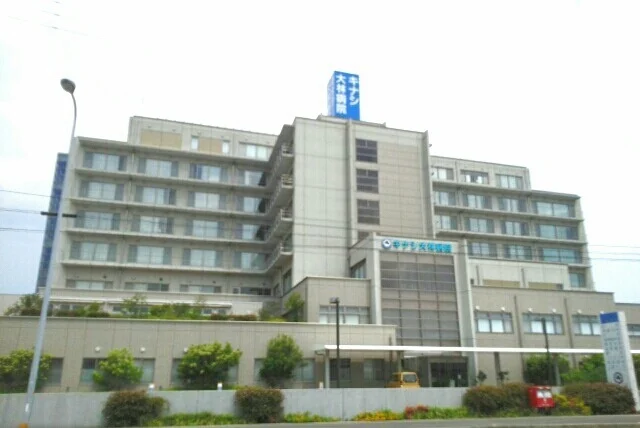 キナシ大林病院さんまで1510m