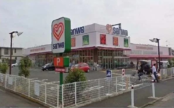 Ｓａｎｗａ　番田店まで1000m