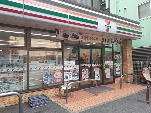 セブンイレブン瓦町店まで490m