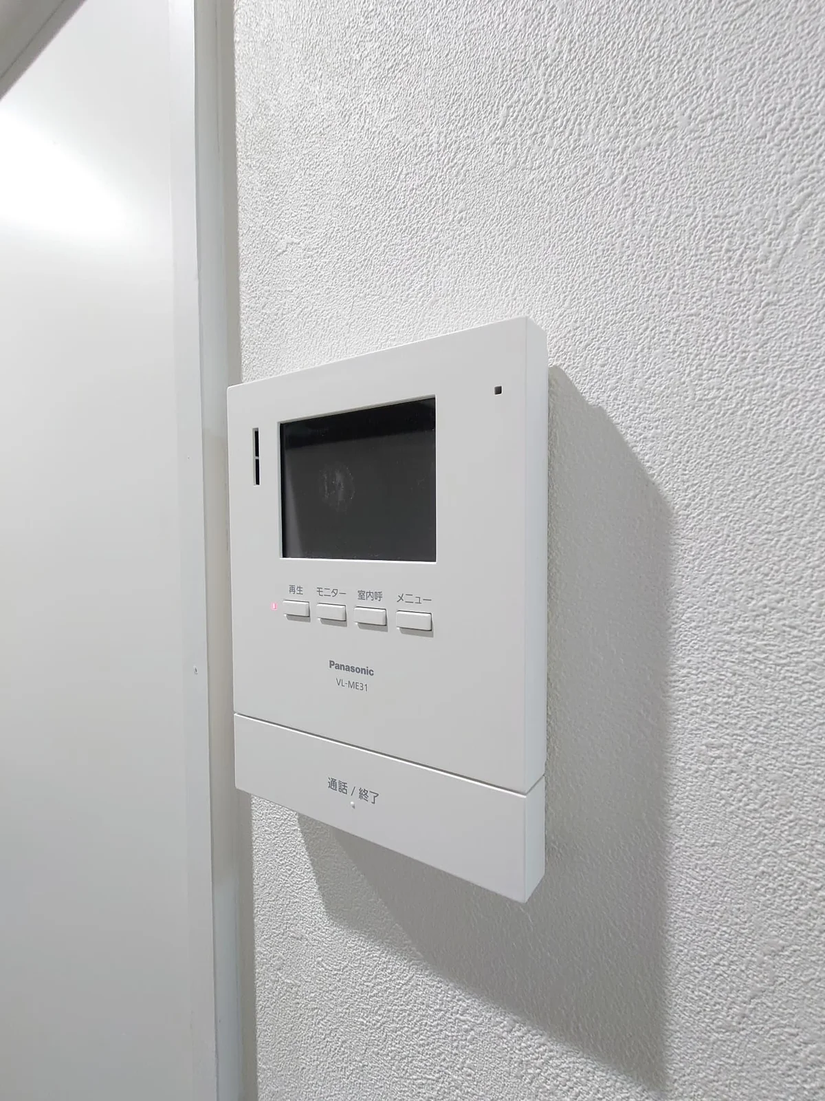モニター付インターフォン