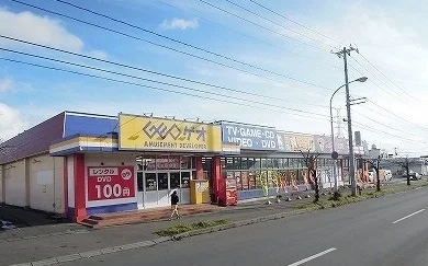 ゲオ下長店まで900m