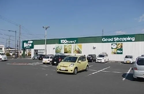 セリア八戸一番町店まで2200m