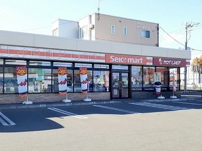 セイコーマートとん田西町店まで450m