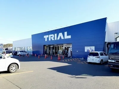 トライアル北見中ノ島店まで1600m