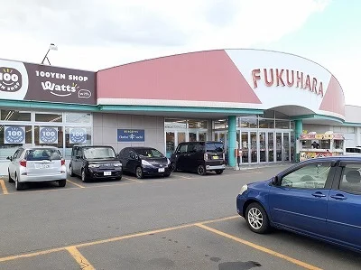 フクハラ清水店まで1200m