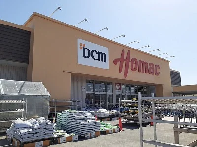 ホーマックまで900m