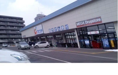 カワチ薬品福島東店まで1500m