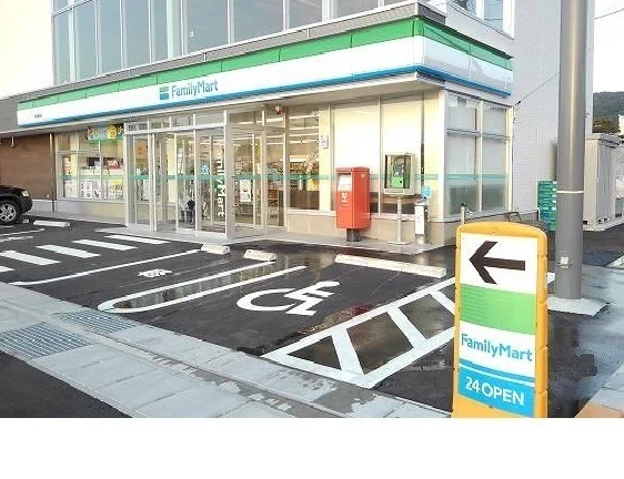 ファミリーマート福島黒岩店まで150m