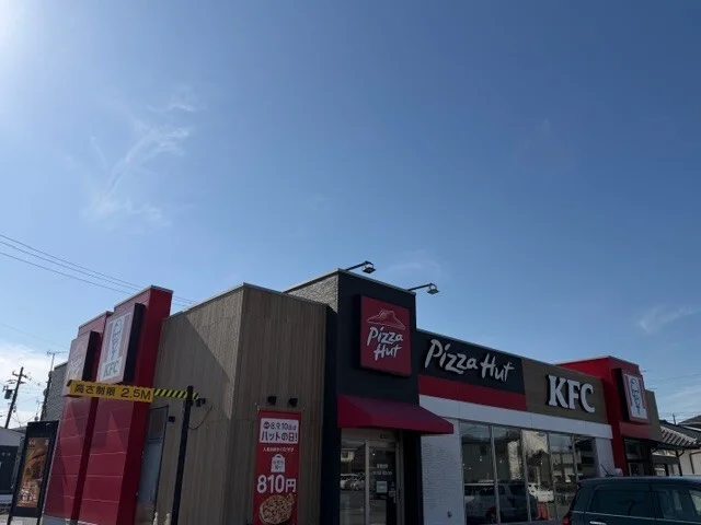 ケンタッキーまで1500m