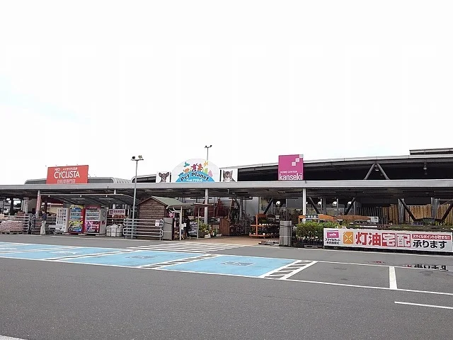 カンセキ大田原南店まで1000m
