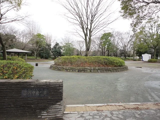 君塚中央公園まで450m
