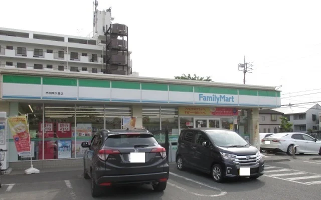 ファミリーマート市川南大野店まで650m