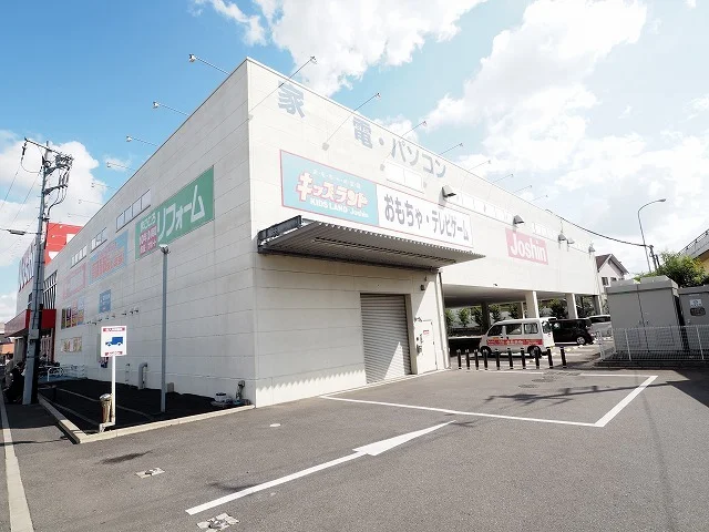 ジョーシン市川大野店まで600m