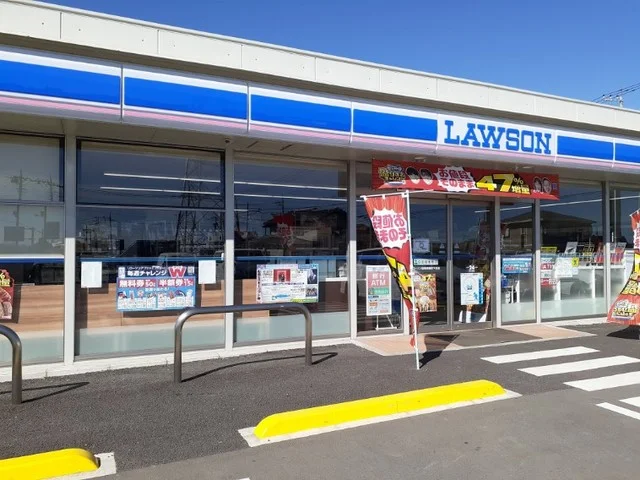 ローソン箕郷町下芝店まで650m