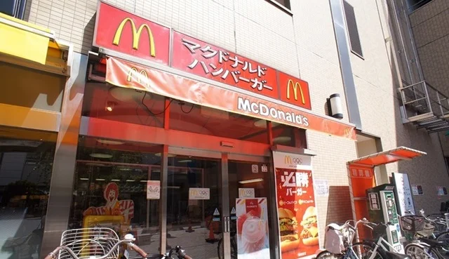 マクドナルド北越谷東急ストア店まで700m