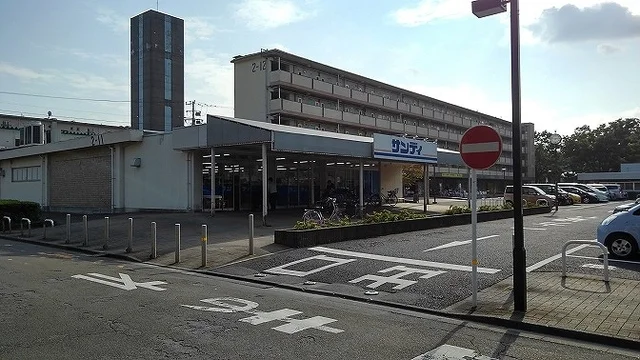 サンディ　西浦和店まで500m