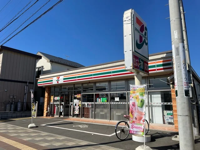セブンイレブンまで190m
