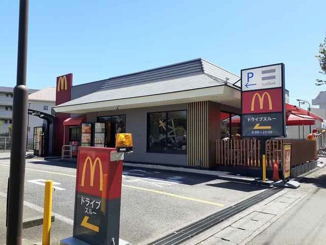 マクドナルドまで1389m
