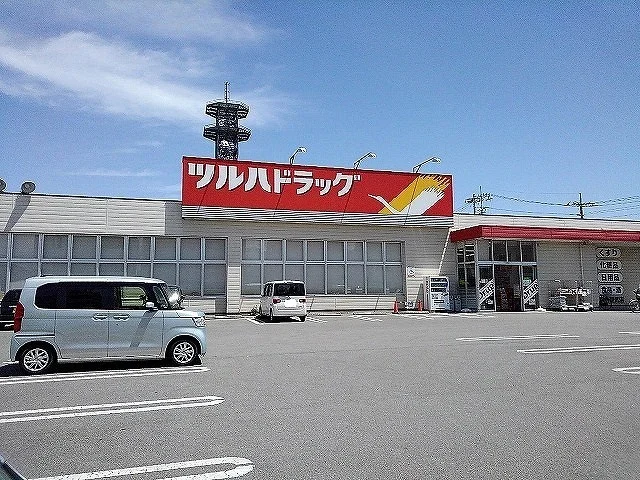 ツルハドラッグ甲府朝気店まで750m