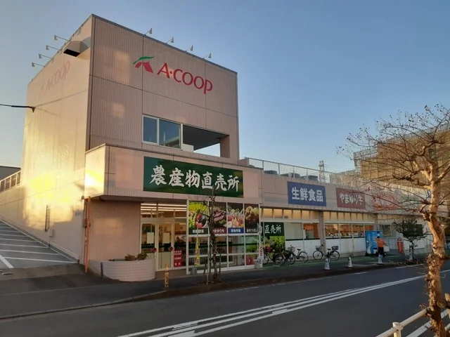 Ａ・ＣＯＯＰ高森店まで900m