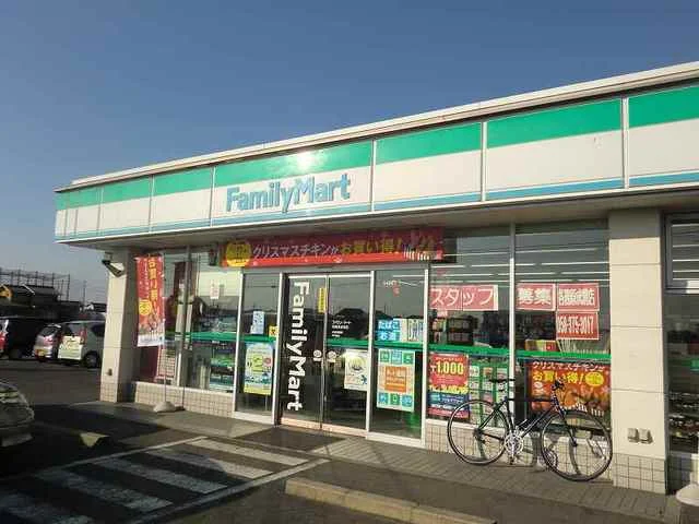 ファミリーマート各務原成清店まで1000m