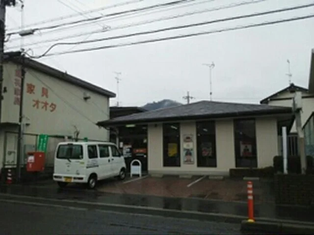 甲西菩提寺郵便局まで1000m