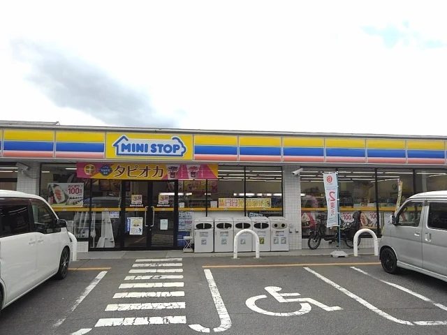 ミニストップまで850m