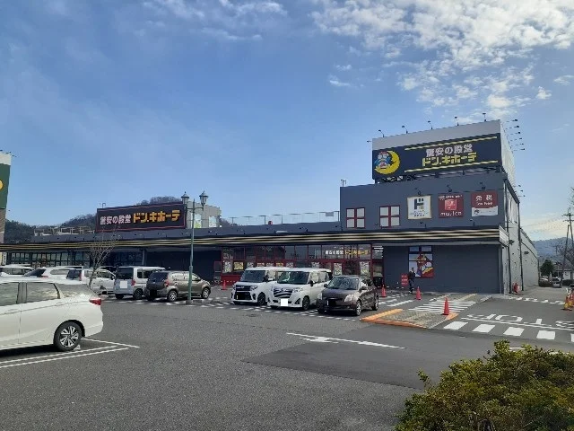 ドン・キホーテ彦根店様まで1800m