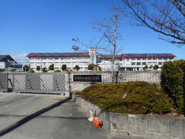 田丸小学校まで650m