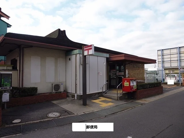 奈良宝来郵便局まで1130m