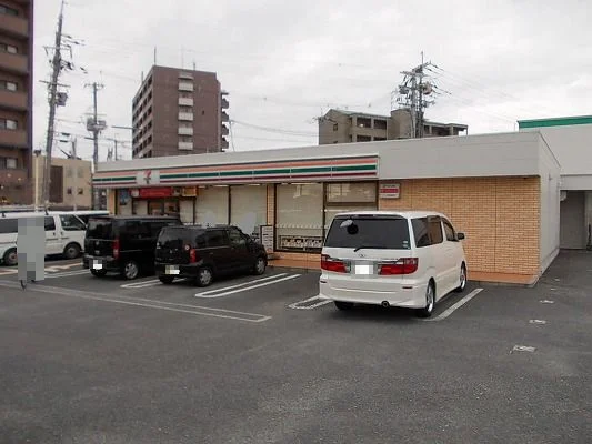 セブンイレブン様まで150m