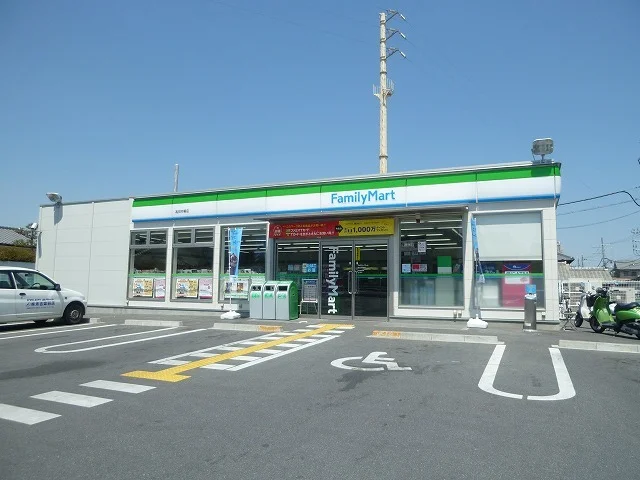 ファミリーマート高田市場店様まで750m