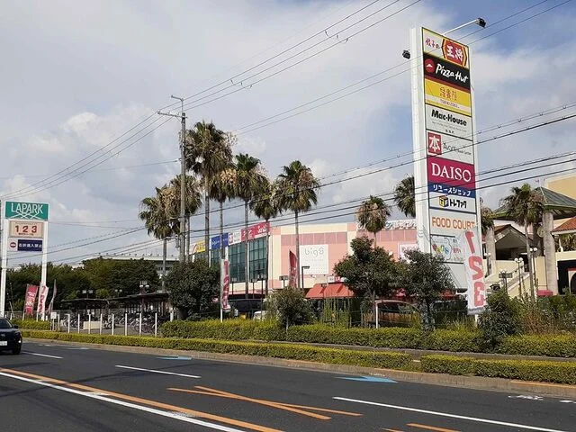 ラ・パーク岸和田様まで850m